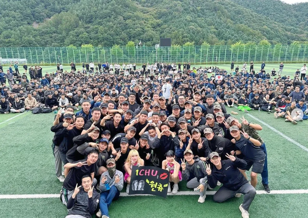 MZ세대 맞춤 콘서트 1