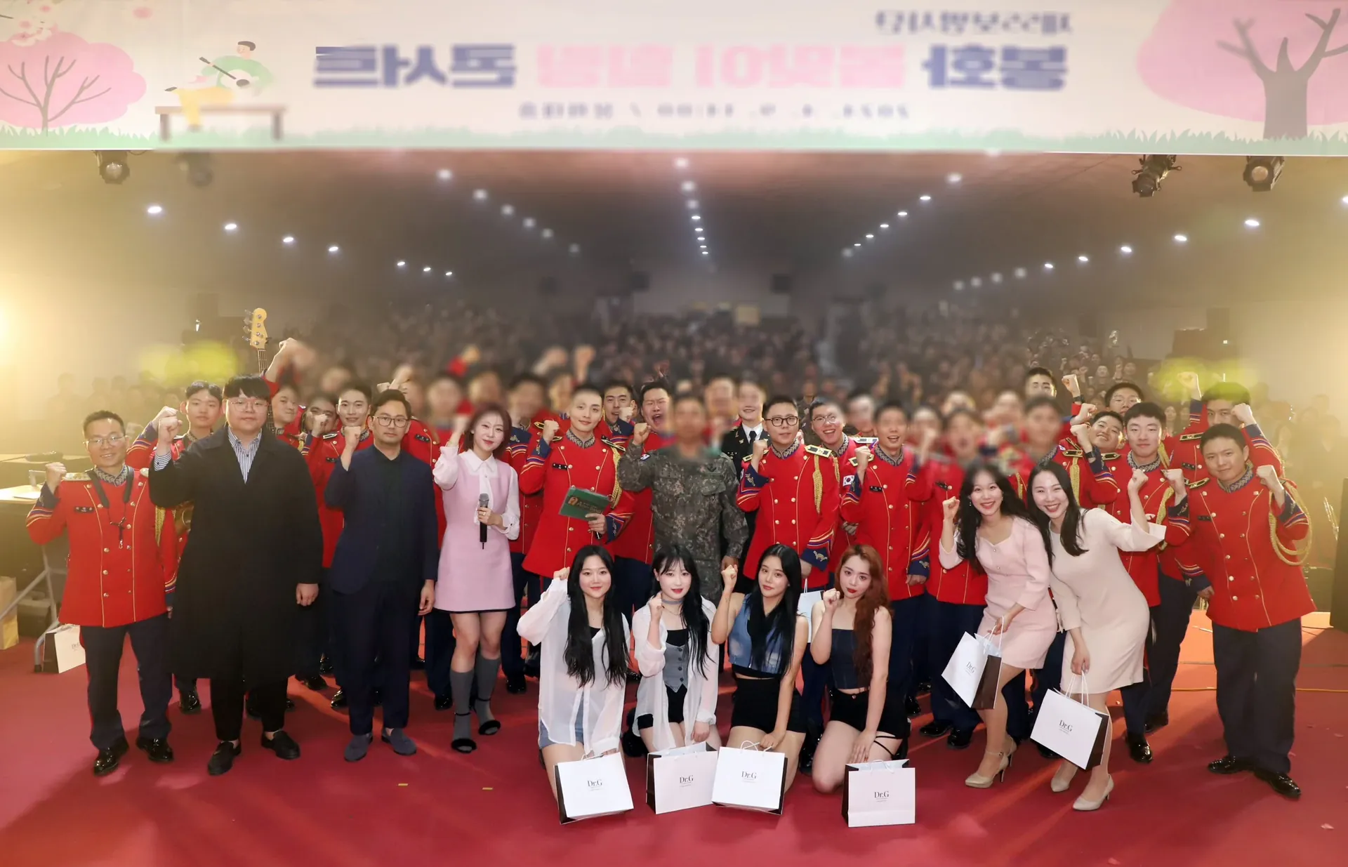 봄 힐링 콘서트 1