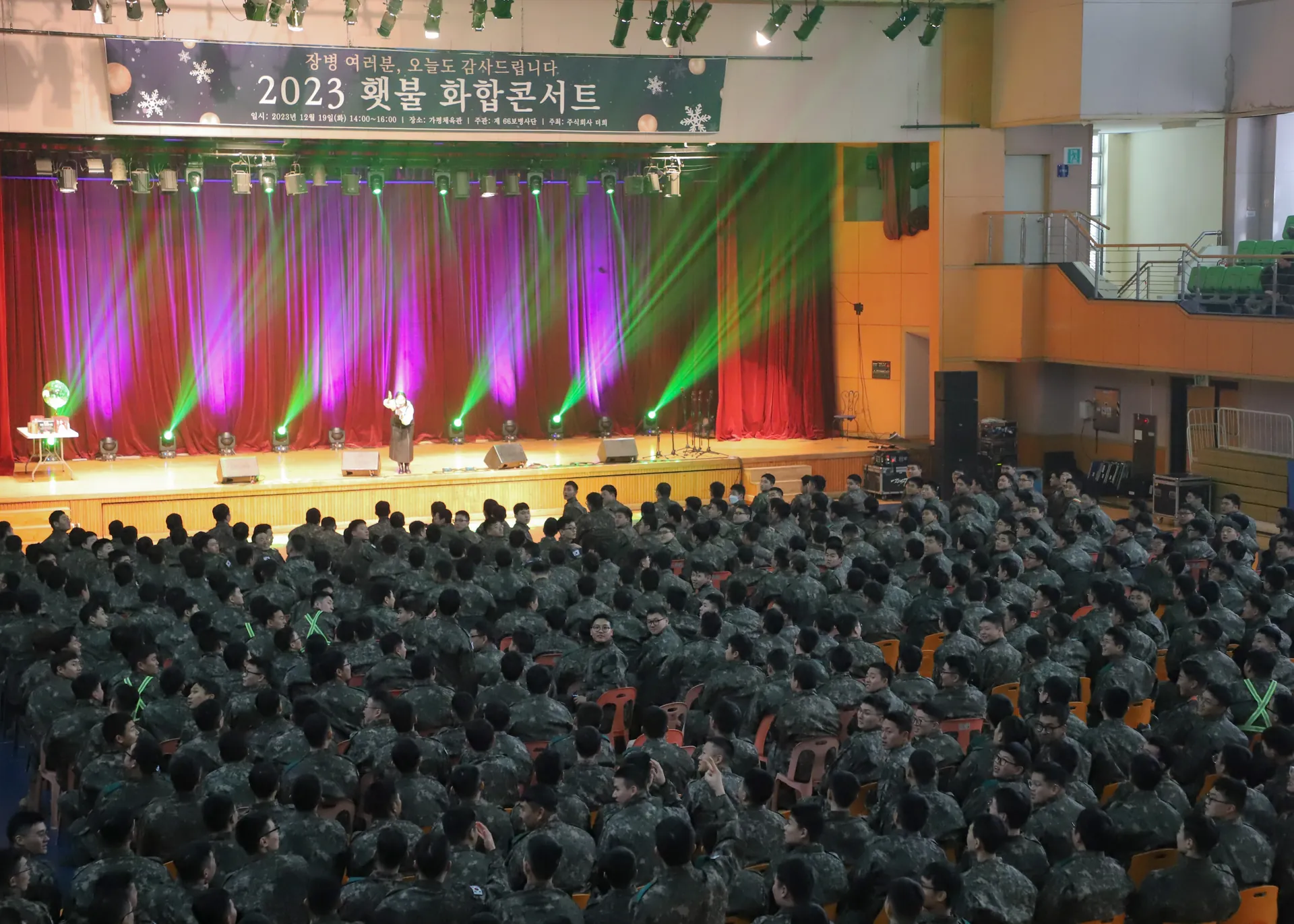 THE HEE 공연 현장 5